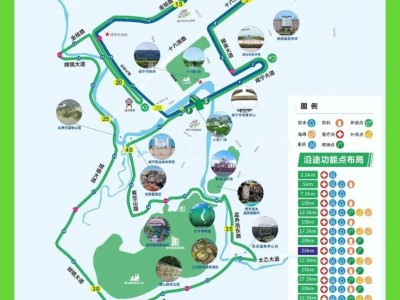 2026咸寧馬拉松交通管制（管制區(qū)域+管制時(shí)段）