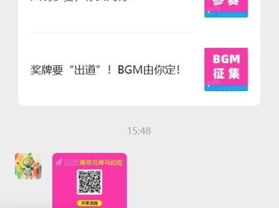 2026南京北岸馬拉松成績查詢?nèi)肟诠倬W(wǎng)