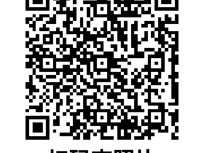 2024橫店馬拉松成績查詢?nèi)肟? class=