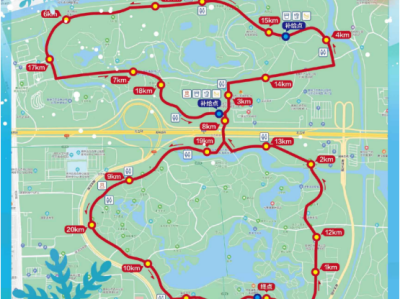 2024北京日新月異奧森玄冬跑(賽事規(guī)程)