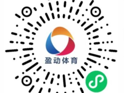 2025年南寧女子半程馬拉松報名入口