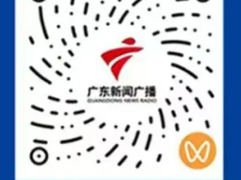 2025東莞松山湖科學(xué)城半程馬拉松賽直播在線觀看（時(shí)間+入口）