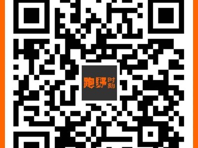 2024中山三鄉(xiāng)半程馬拉松賽?查詢成績+下載證書+成績公示