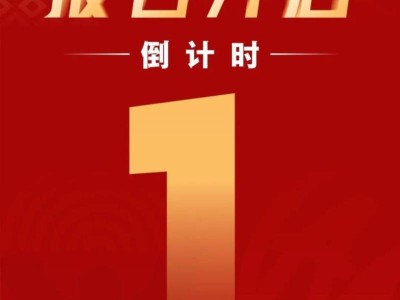 2026陜西延安新區(qū)馬拉松參賽報名指南（時間+地點+報名入口）