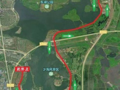 2024青島膠州半程馬拉松比賽時(shí)間、地點(diǎn)