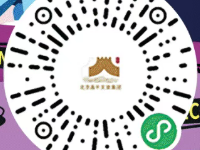 2025北京居庸關(guān)夜長城開放時(shí)間