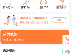 2024無錫宛山湖馬拉松參賽號(hào)碼查詢（附入口）