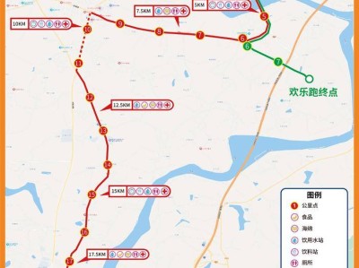 安義門窗杯2025南昌安義半程馬拉松競賽規(guī)程