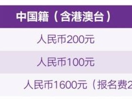2025南京馬拉松抽簽結(jié)果什么時候公布？