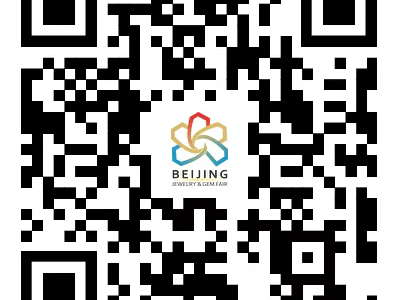 2025北京國際珠寶展活動(dòng)攻略（時(shí)間+地點(diǎn)+門票）
