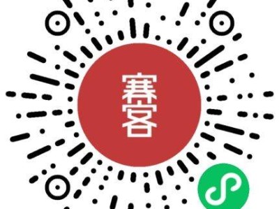 2024蠡縣馬拉松報名官網(wǎng)入口