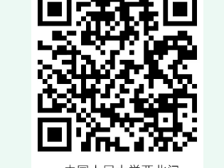 2026北京副中心馬拉松在哪領(lǐng)物？附交通攻略