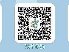 2025北京亦莊半程馬拉松是幾級賽事？