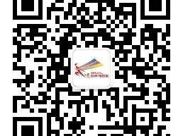 2024臺州馬拉松成績證書下載