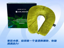 2024深圳馬拉松破三和公益選手禮包有什么