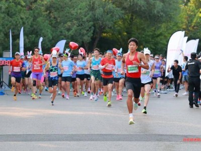 銳進四季-2025奧森為愛奔跑(賽事規(guī)程)