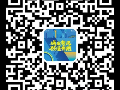 武漢空港馬拉松配速員報名時間+官網(wǎng)入口2025