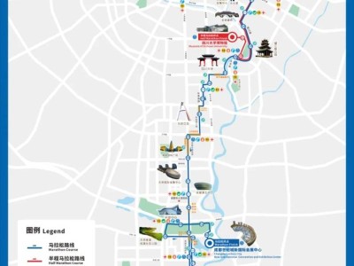 2024成都馬拉松期間對(duì)部分道路實(shí)施臨時(shí)交通管控措施
