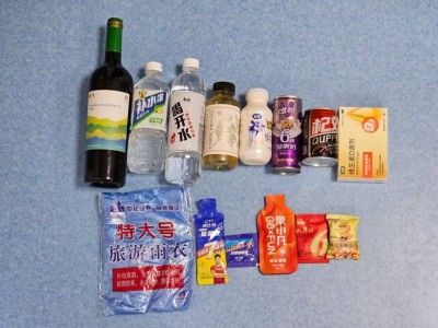 2025銀川職馬參賽包完賽包內(nèi)容