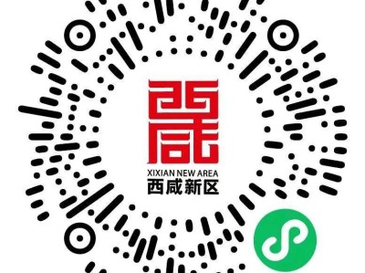 2025西咸半馬賽事體驗(yàn)官招募（時(shí)間+入口）