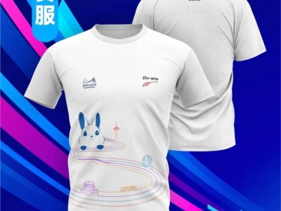 2024重慶璧山馬拉松參賽服+參賽包樣式