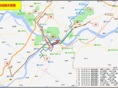 2025宜賓長江首城馬拉松免費(fèi)乘車指南