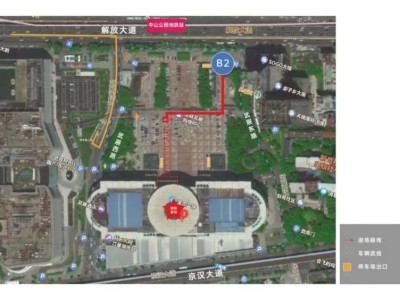 2025漢馬參賽物品能晚上領(lǐng)嗎在哪里領(lǐng)？