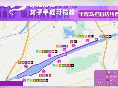 呼和浩特2025女子半程馬拉松路線(xiàn)圖一覽