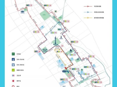 2025 悅達(dá)起亞鹽城馬拉松暨大運(yùn)河馬拉松系列賽（交通管制）