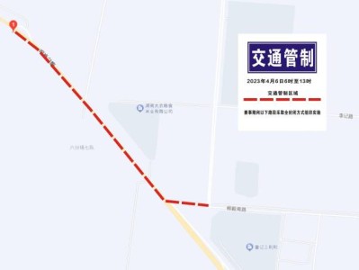 2024岳陽馬拉松交通管制最新消息