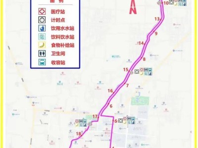 2024蠡縣半程馬拉松交通管制時間及區(qū)域
