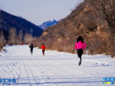 2025第五屆 崇禮翠云冰雪超級(jí)越野挑戰(zhàn)賽(賽事規(guī)程)