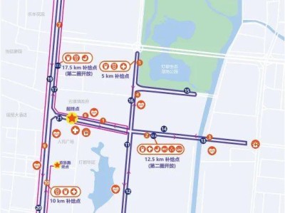 2024中山古鎮(zhèn)鎮(zhèn)半程馬拉松比賽鳴槍/關門時間