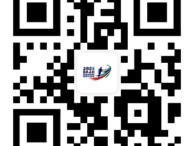 2025寶雞馬拉松物資郵寄登記開啟（時(shí)間+入口）