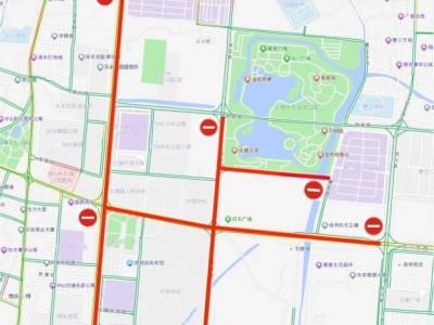 2024年古鎮(zhèn)鎮(zhèn)半程馬拉松賽期間周邊道路實(shí)施交通管制的通告