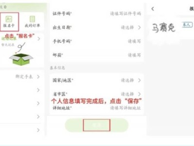 2025晉江馬拉松抽簽結(jié)果怎么查