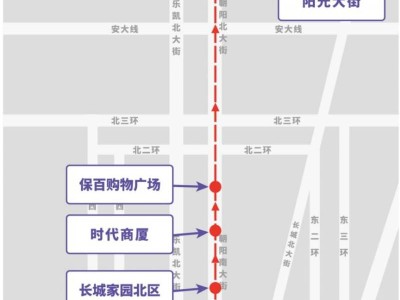 2025徐水長城半程馬拉松賽前接駁車路線