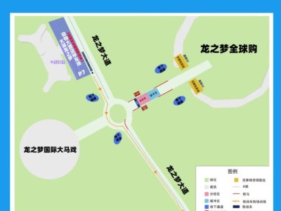 2024湖州馬拉松歡樂(lè)跑賽事當(dāng)天停車(chē)指南