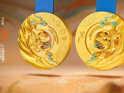 2026年蘭州馬拉松比賽完賽獎牌樣式（圖片）