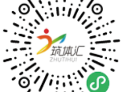 2025貴陽馬拉松抽簽結(jié)果查詢（時間+入口+流程）