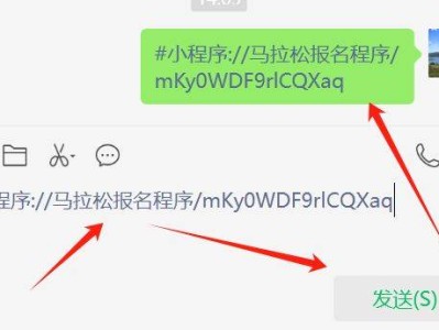 2025深圳平安金融中心垂直馬拉松比賽時(shí)間地點(diǎn)