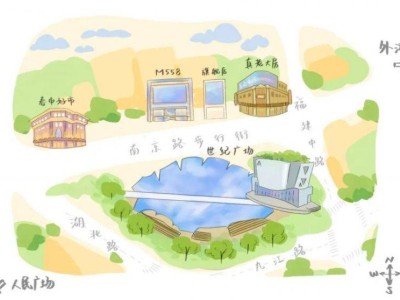 上海黃浦半馬2025裝備包領(lǐng)取時(shí)間＋領(lǐng)取地點(diǎn)