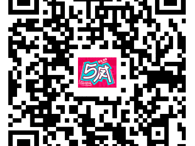 2025第十一屆五鳳溪半程馬拉松報(bào)名及比賽攻略（時(shí)間+費(fèi)用+路線）