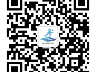 2026杭州臨平半程馬拉松報(bào)名時(shí)間+入口+費(fèi)用