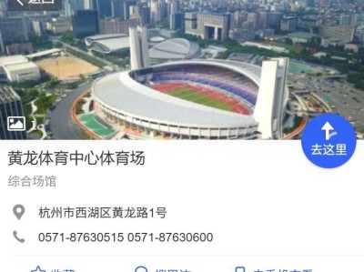 2025杭州馬拉松領(lǐng)物通知最新消息