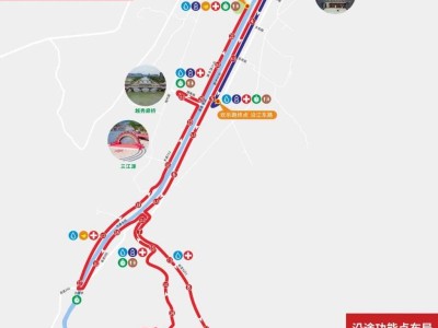 2025年清遠(yuǎn)連南半程馬拉松賽路線圖