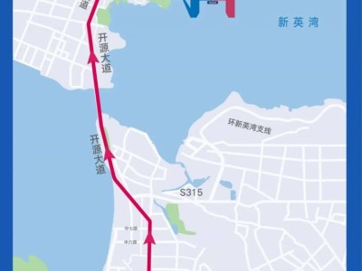 2025海南儋州馬拉松比賽交通接駁方案一覽