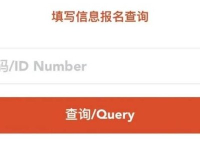 2025南通啟東馬拉松賽事包領(lǐng)取方式