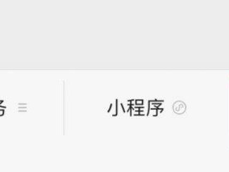 2024無錫宛山湖馬拉松照片在哪下載？