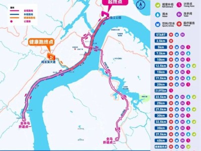 2024長(zhǎng)江三峽馬拉松官方網(wǎng)站及聯(lián)系方式